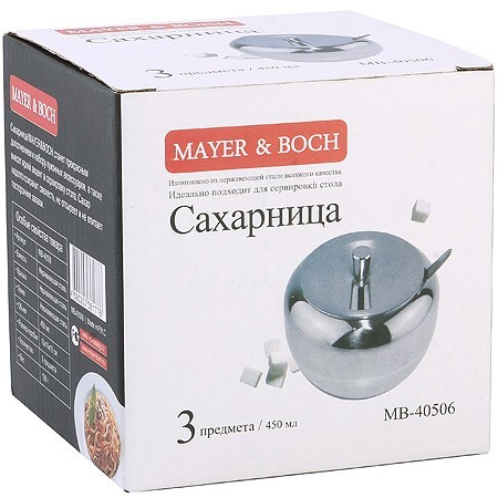 Сахарница 3пр 450 мл нерж/ст Mayer&Boch (40506) Сахарница 3пр 450 мл нерж/ст Mayer&Boch (40506)