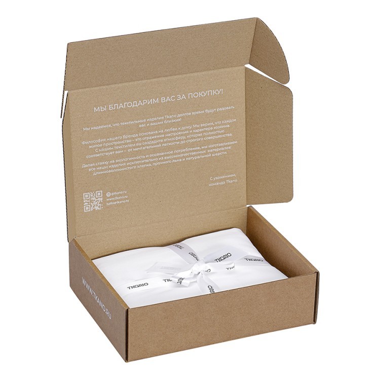 Набор наволочек из плотного сатина белого цвета из коллекции essential, 70х70 см (77134)