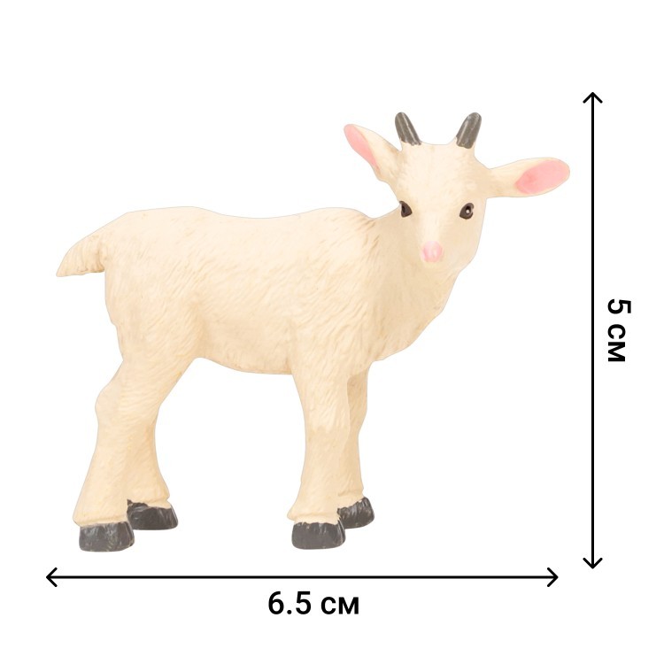 Набор фигурок животных серии "На ферме": Ферма игрушка, лошадь, козы, фермер, инвентарь - 21 предмет (ММ205-063)