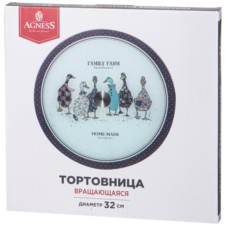 Тортовница вращающаяся "гуси" диаметр=32 см.высота=3 см Agness (357-242)