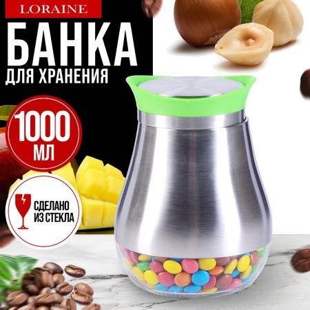 Банка стекло+метал 1л Mayer&Boch (9-31032-2)