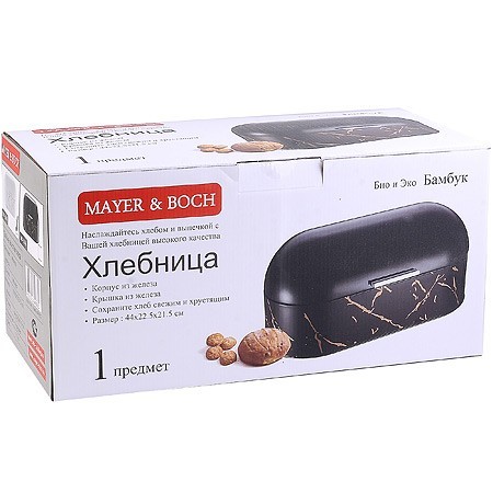 Хлебница 43,5х21х21 см черн. мраморMB (31146) Хлебница 43,5х21х21 см черн. мраморMB (31146)