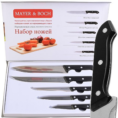 Набор ножей 5 пр, МВ (30742)
