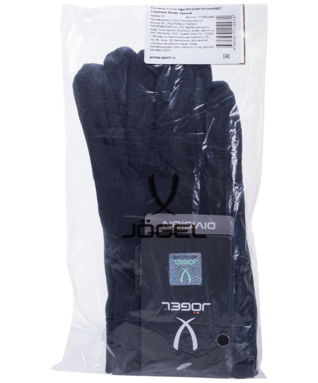 Перчатки игрока DIVISION PerFormHEAT Fieldplayer Gloves, черный (1732412) Перчатки игрока DIVISION PerFormHEAT Fieldplayer Gloves, черный (1732412)