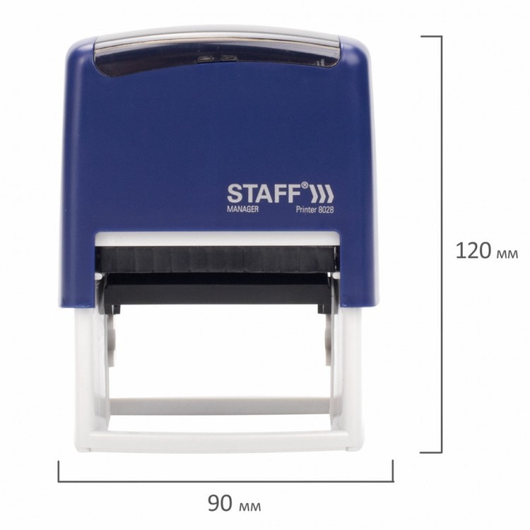 Штамп самонаборный 7-строчный Staff оттиск 60х35 мм "Printer 8028" 237429 (1) (89664) Штамп самонаборный 7-строчный Staff оттиск 60х35 мм "Printer 8028" 237429 (1) (89664)