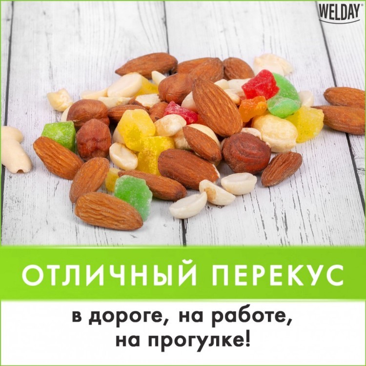 Ореховая смесь сушеная WELDAY фундук миндаль арахис кешью ананас 1 кг 622478 (1) (91829)