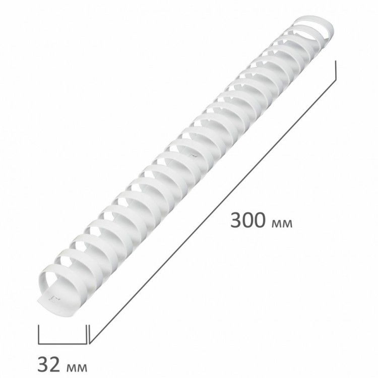 Пружины пластик. для переплета к-т 50 шт 32 мм (для сшив. 241-280 л.) белые Brauberg 530931 (1) (89977)