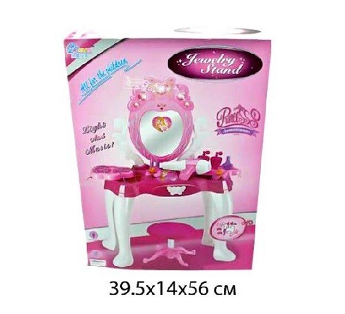 Игровой модуль парикмахера (настольный) (LM669-011)