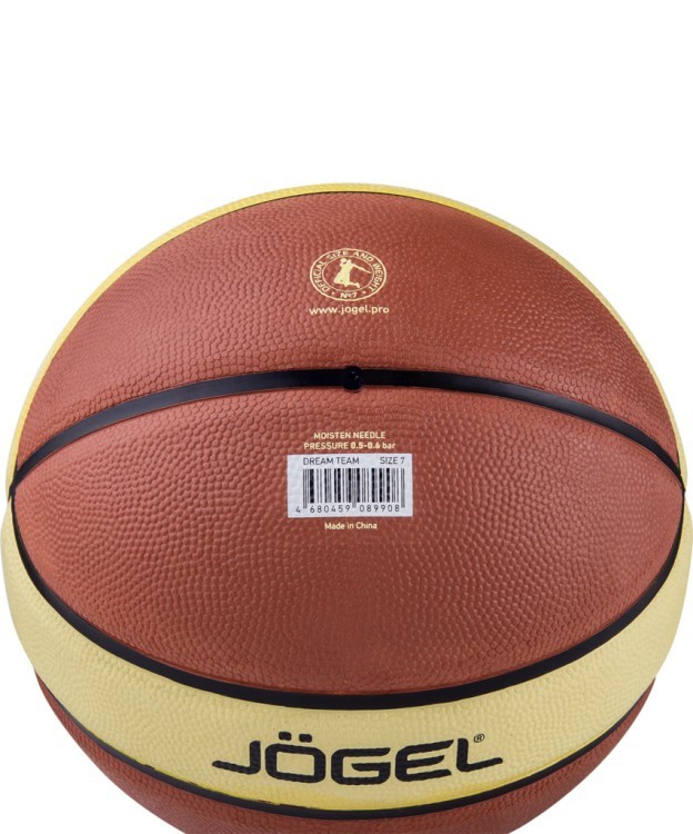 Мяч баскетбольный Streets DREAM TEAM №7 (784251)
