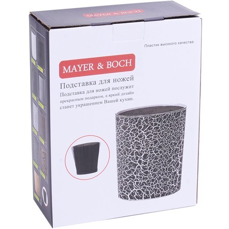 Подставка для ножей 21,8 см. Mayer&Boch (31412) Подставка для ножей 21,8 см. Mayer&Boch (31412)