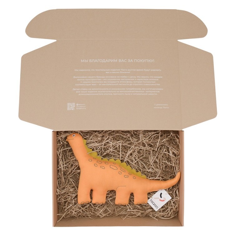 Игрушка мягкая вязаная Динозавр toto из коллекции tiny world 42х25 см (69580)