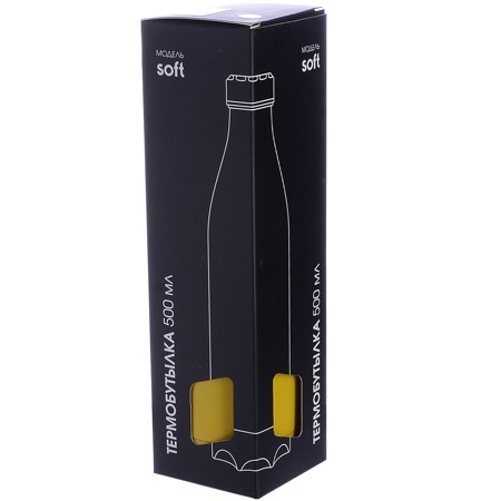 Термобутылка 500мл. Soft желтая (77010-5) Термобутылка 500мл. Soft желтая (77010-5)