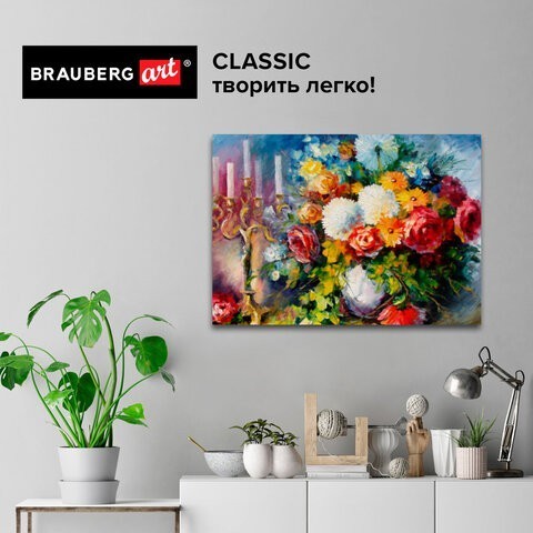 Холст на подрамнике Brauberg Art Classic 90х120 см грунт хлопок крупное зерно 191027 (1) (86514) Холст на подрамнике Brauberg Art Classic 90х120 см грунт хлопок крупное зерно 191027 (1) (86514)