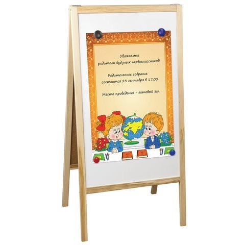 Доска штендер двусторонняя для мела и магнитно маркерная Staff 54х109 см 236889 (1) (86621)