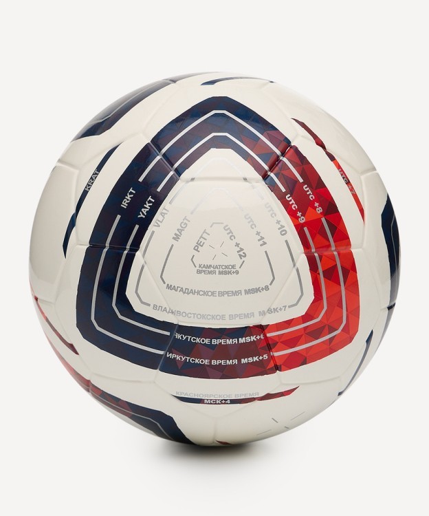 Мяч футбольный JÖGEL Meridian Mini Russian Cup №1 (2119755) Мяч футбольный JÖGEL Meridian Mini Russian Cup №1 (2119755)