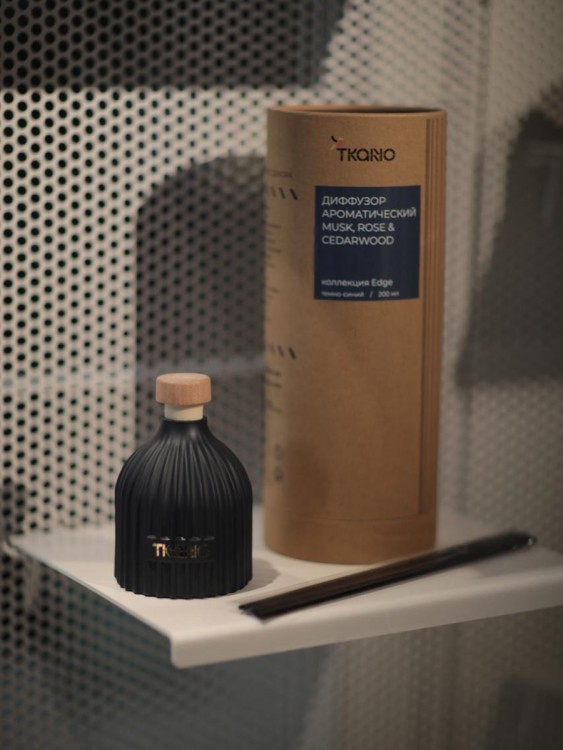 Диффузор ароматический lemon, mandarin & neroli из коллекции edge, 200 мл, тёмно-синий (76441)