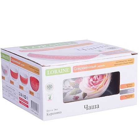 Супница 580мл "НЕЖНОСТЬ" LR (х36) " (25641)