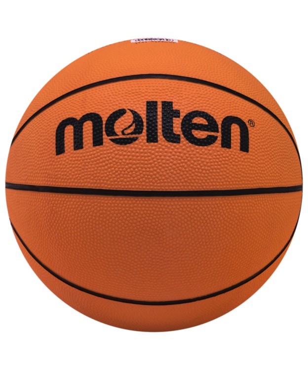 Мяч баскетбольный B7R №7 (594581)