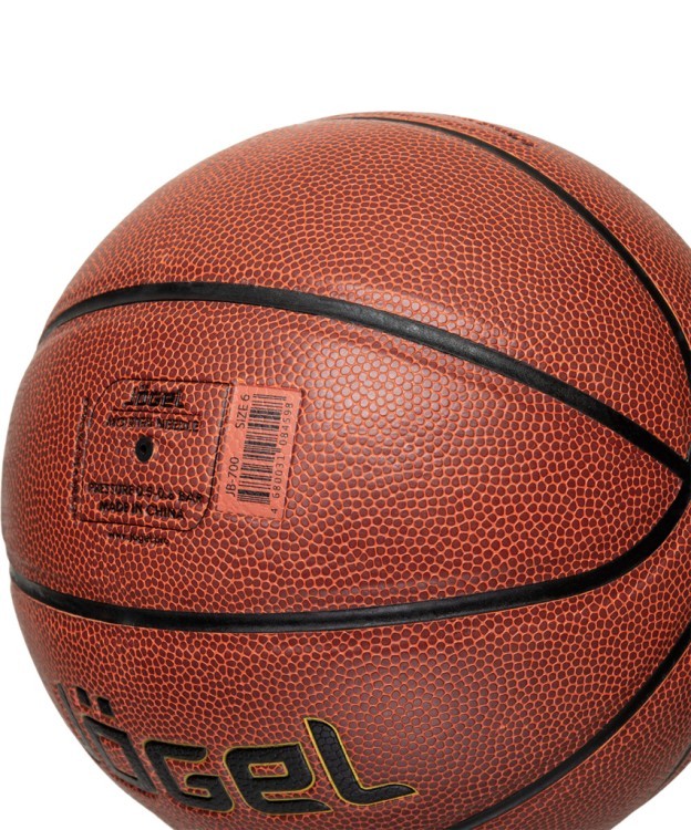 Мяч баскетбольный JB-700 №6 (594590)