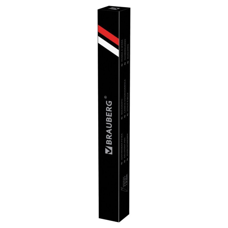 Ручка шариковая Brauberg Slim Black 0,7 мм 141402 (3) (66952)