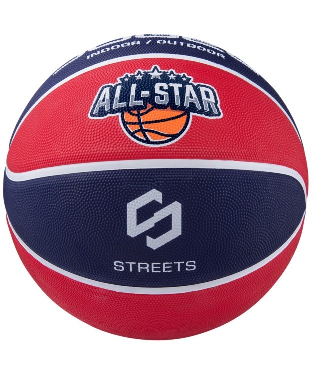Мяч баскетбольный Streets ALL-STAR №5 (784059)