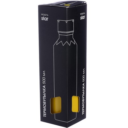 Термобутылка 500мл. Star, желтая (77030-5) Термобутылка 500мл. Star, желтая (77030-5)