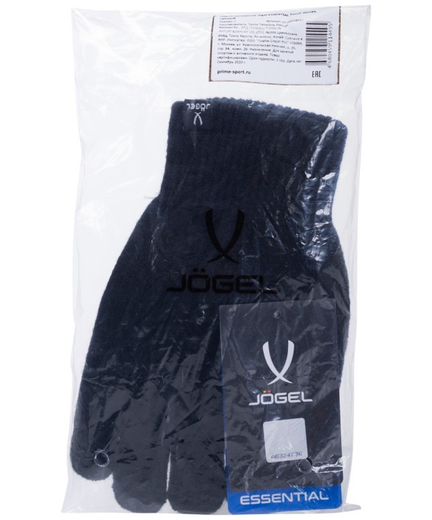 Перчатки зимние ESSENTIAL Touch Gloves, черный (1523838) Перчатки зимние ESSENTIAL Touch Gloves, черный (1523838)