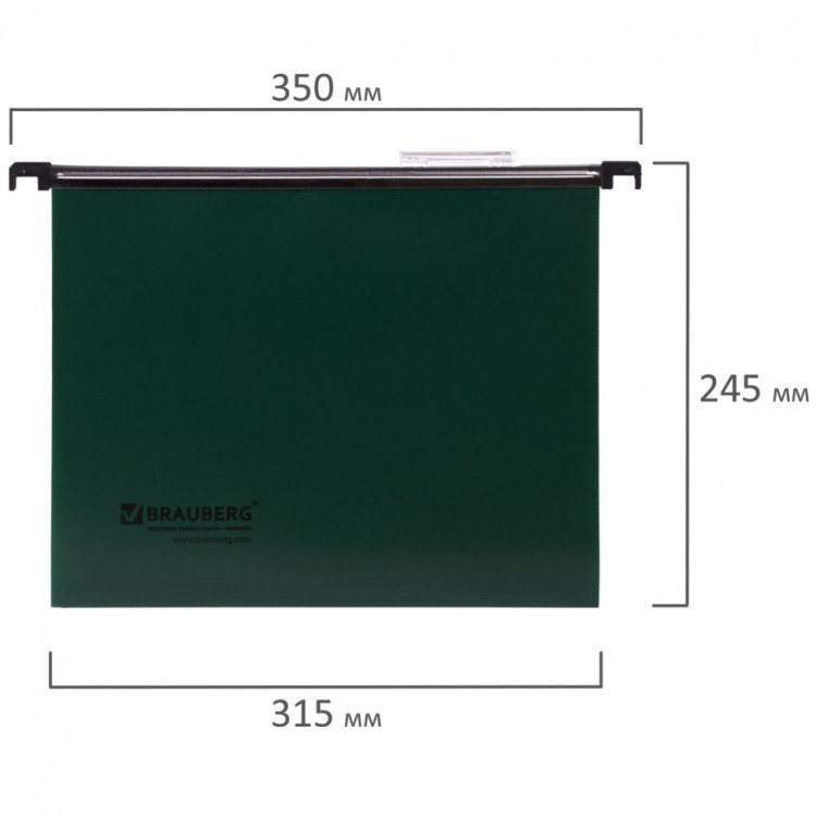 Подвесные папки А4 (350х245 мм) до 80 л к-т 5 шт. пластик зеленые Brauberg 231799 (1) (89593)
