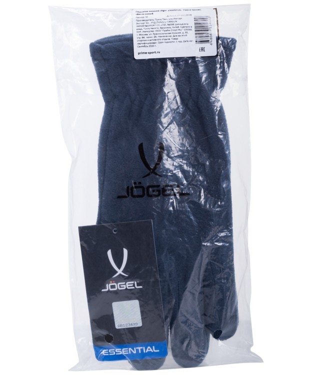 Перчатки зимние ESSENTIAL Fleece Gloves, темно-синий (1523825) Перчатки зимние ESSENTIAL Fleece Gloves, темно-синий (1523825)