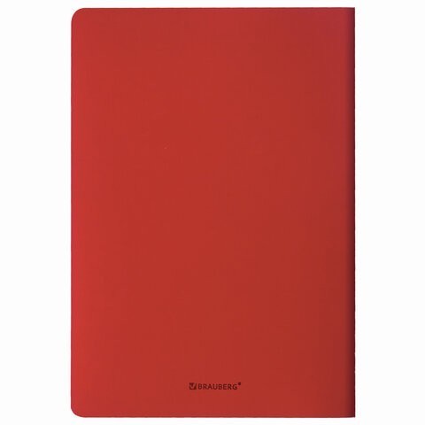 Тетрадь А5 Brauberg Rainbow SoftTouch 48 листов, клетка 403877 (86216) Тетрадь А5 Brauberg Rainbow SoftTouch 48 листов, клетка 403877 (86216)