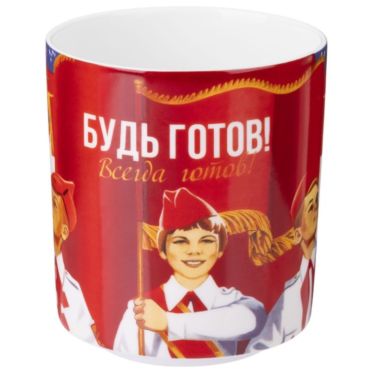 Кружка lefard "будь готов" 430 мл Lefard (85-1490-1)