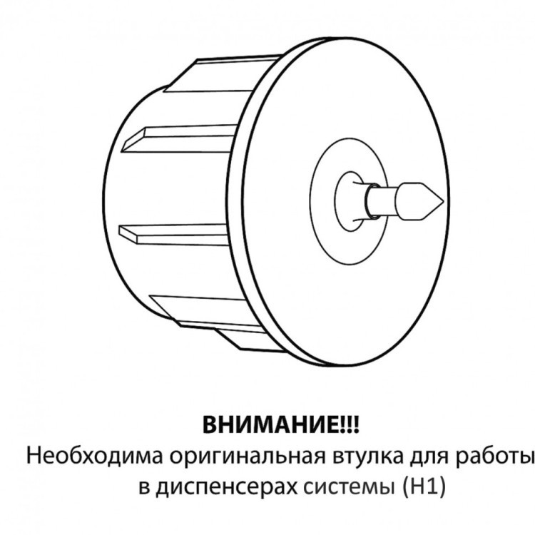 Полотенца бумажные рулонные 150 м Laima (H1) Premium 2-слойные белые к-т 6 рул 112505 (1) (89367) Полотенца бумажные рулонные 150 м Laima (H1) Premium 2-слойные белые к-т 6 рул 112505 (1) (89367)