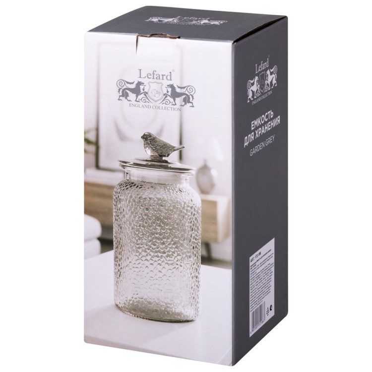 Емкость для хранения garden grey 1300 мл Lefard (172-186)