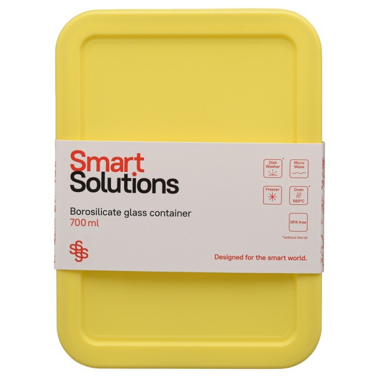 Контейнер для запекания и хранения smart solutions, 700 мл, желтый (71134) Контейнер для запекания и хранения smart solutions, 700 мл, желтый (71134)