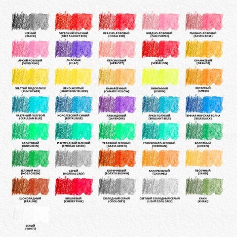 Карандаши цветные акварельные Aquarell 36 цветов 4 мм 181674 (2) (86097)