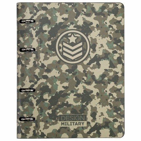 Тетрадь на кольцах А5 Brauberg Vista Military 80 листов клетка 112134 (2) (86318) Тетрадь на кольцах А5 Brauberg Vista Military 80 листов клетка 112134 (2) (86318)