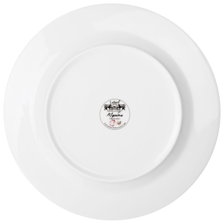 Набор тарелок обеденных lefard мэрибель 2 шт. 25см Lefard (87-362)