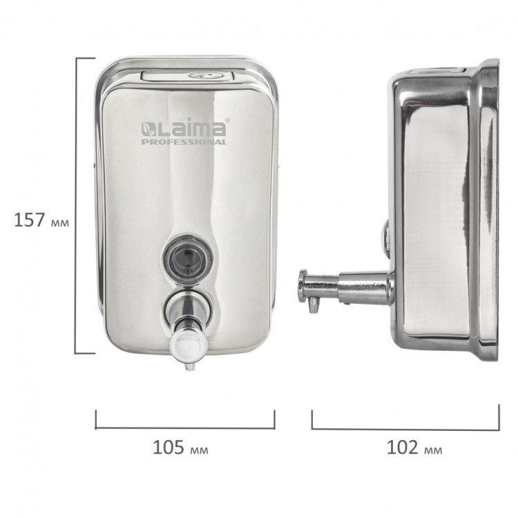 Дозатор для жидкого мыла Laima Professional Inox 0,5 л нержавеющая сталь зеркальный 605394 (1) (90189) Дозатор для жидкого мыла Laima Professional Inox 0,5 л нержавеющая сталь зеркальный 605394 (1) (90189)