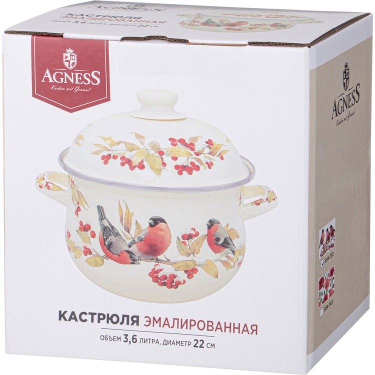 Кастрюля agness эмалированная с эмал.крышкой серия "снегири", 3.6 л, 22*13 см Agness (934-733) Кастрюля agness эмалированная с эмал.крышкой серия "снегири", 3.6 л, 22*13 см Agness (934-733)