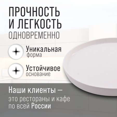 Блюдо сервировочное с подставкой фарфор/бамбук LR (60325) Блюдо сервировочное с подставкой фарфор/бамбук LR (60325)
