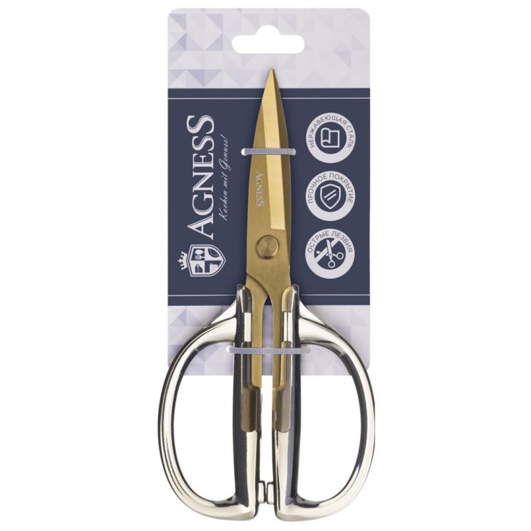 Кухонные ножницы цвет серый, титановое покрытие лезвия, 19,5 см Agness (671-034)