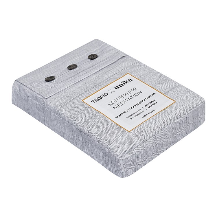 Комплект постельного белья из сатина из коллекции meditation, caramel, 150х200 см (77723)