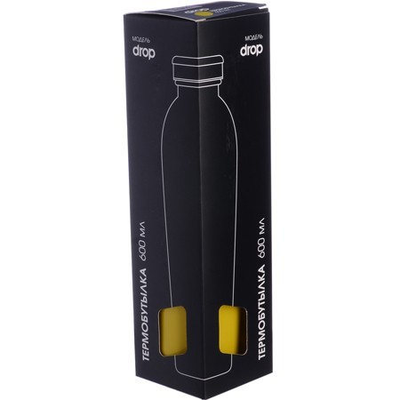 Термобутылка 600мл ЖЕЛТЫЙ (77040-5)