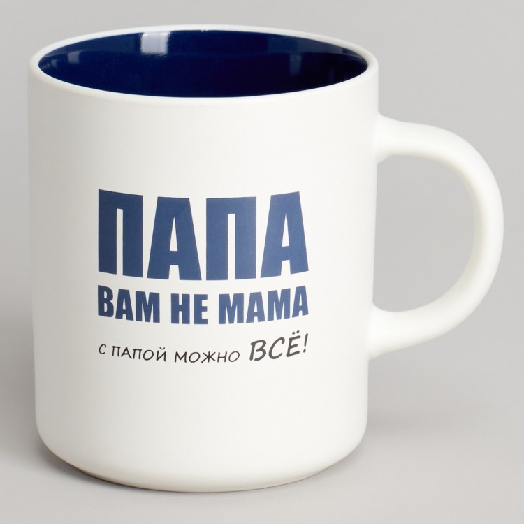 Кружка lefard 540мл "с папой можно все" 9.5*7.6*11.1cm Lefard (260-1029)