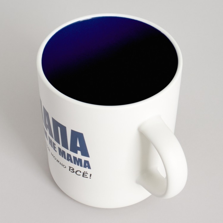 Кружка lefard 540мл "с папой можно все" 9.5*7.6*11.1cm Lefard (260-1029)