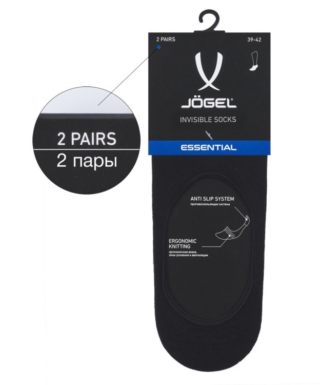 Носки ESSENTIAL Invisible Socks, черный (1759220) Носки ESSENTIAL Invisible Socks, черный (1759220)