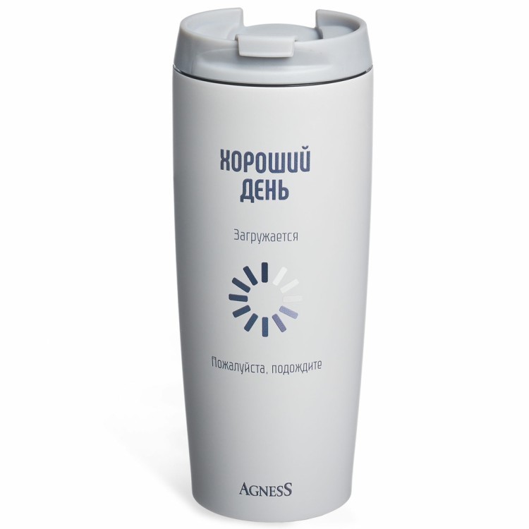 Термокружка agness "хороший день" 360мл, колба нерж.сталь 18/10 Agness (709-118)