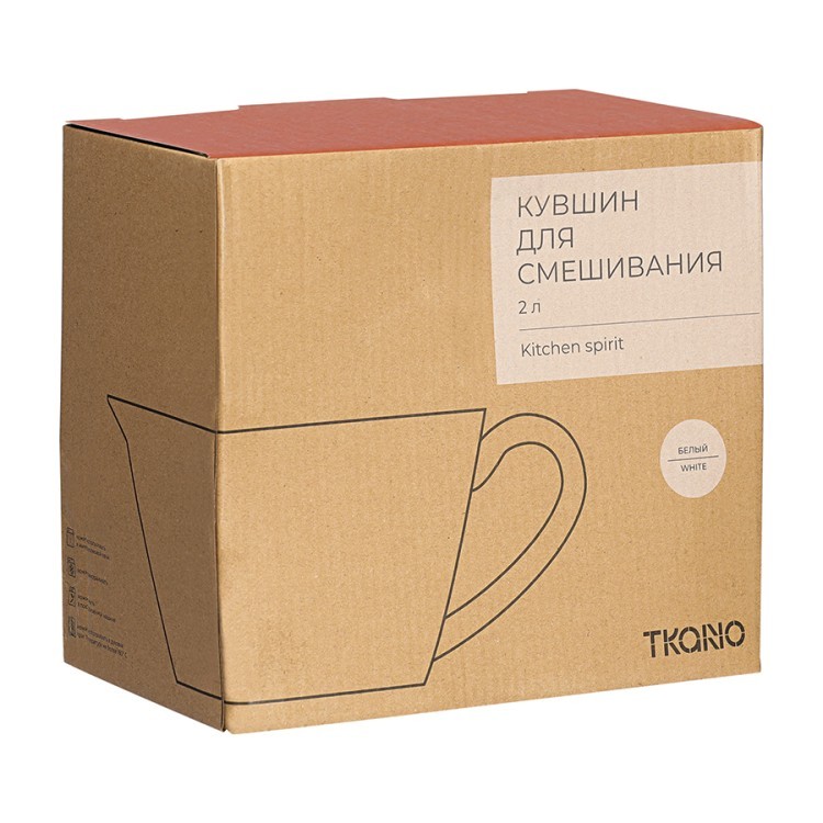 Кувшин для смешивания белого цвета из коллекции kitchen spirit, 2 л (77877) Кувшин для смешивания белого цвета из коллекции kitchen spirit, 2 л (77877)