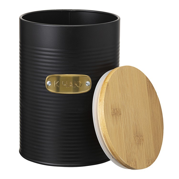 Банка для хранения сладостей irmel, 2,5 л, графит (78392)