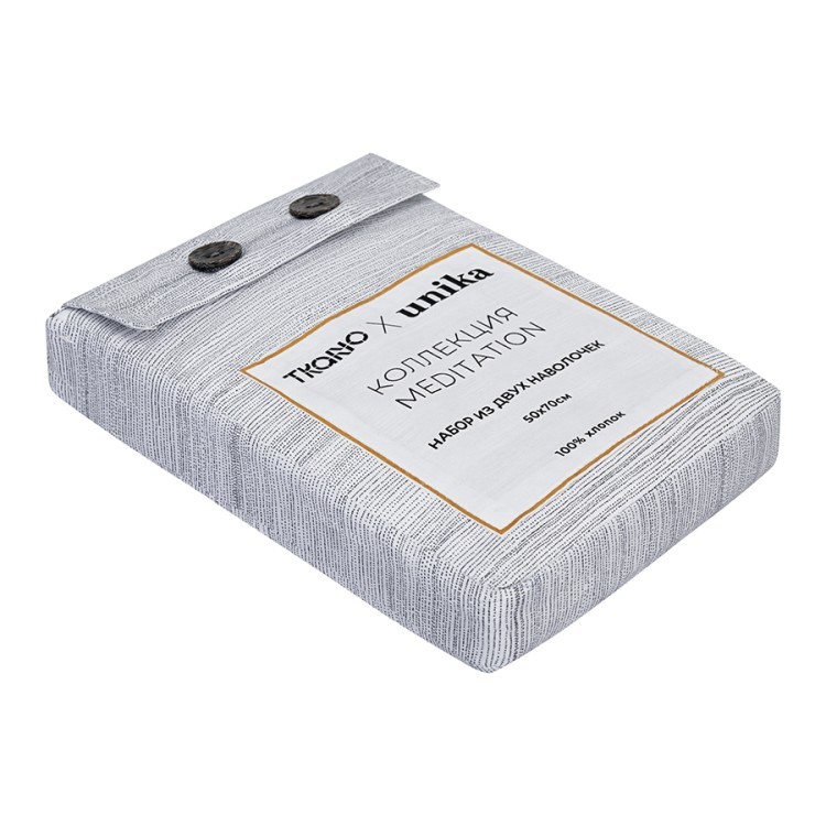 Набор наволочек из сатина из коллекции meditation, caramel, 50х70 см (77735)